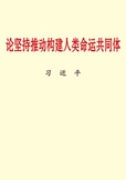 17a.jpg